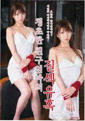 十七层证人 热播电视剧推荐