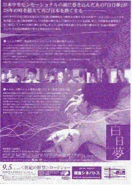 老城故事 经典电视剧回顾